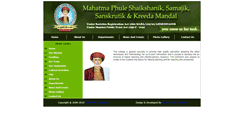 Desktop Screenshot of mahatmaphule.in