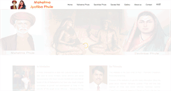 Desktop Screenshot of mahatmaphule.com